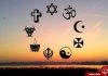 ادیان حاضر در دنیا