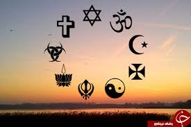 ادیان حاضر در دنیا